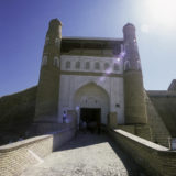 The ark of Bukhara