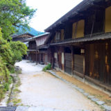 Tsumago