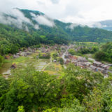 View over Shirakawa