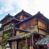 The old city of Kioto