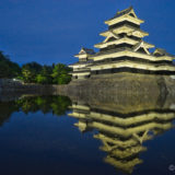 Matsumoto Castle