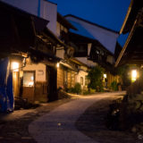 Magome at night