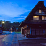 Traditional houses in Shirakawa