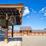 Former emperors palace in Kyoto