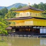 The Kinkaku-Ji temple