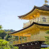 The Kinkaku-Ji temple