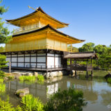 The Kinkaku-Ji temple