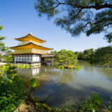 The Kinkaku-Ji temple