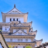 Himeji castle