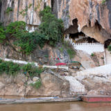 De Tham Thing cave temple