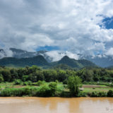 View from Elephant Village