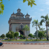 The Patuxay monument