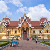 Wat Thatluang Neua