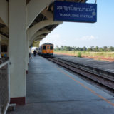 The railway station of Thanaleng, back to Thailand