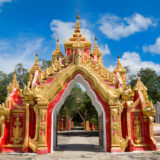 Red gate at the Kuthodaw Pagoda