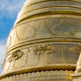 The golden dome of the Soon U Ponya Shin Pagoda