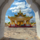 Temple at the Kuthodaw Pagoda