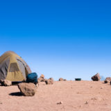 Tent on slopes of the Kilimanjaro