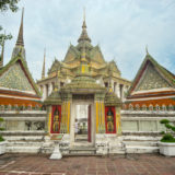 The Wat Pho temple