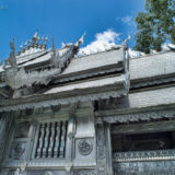 The roof of the Wat Sri Suphan temple