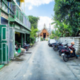 The Wat Puak Hong temple in Chiang Mai