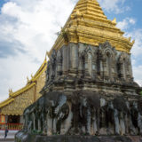 The Wat Chiang Mun temple with stupa