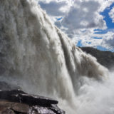 The Salto Sapo waterfall